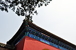北京故宫建筑一角