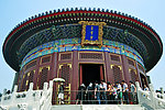 北京天坛
