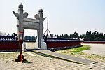 北京天坛公园
