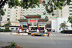 北京王府半岛酒店