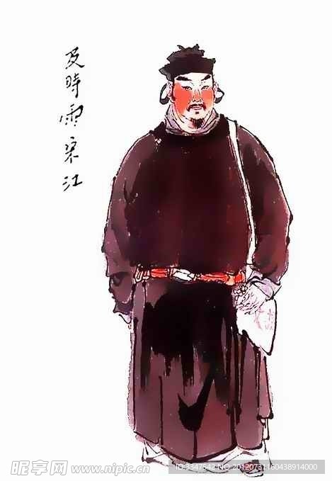 宋江