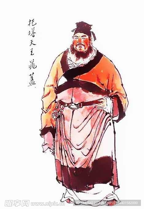兆盖
