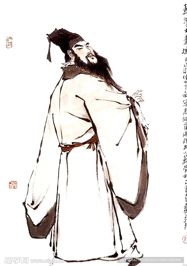 苏东坡