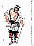 水浒人物