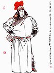 水浒人物