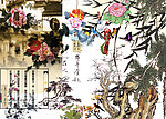 古典花卉素材
