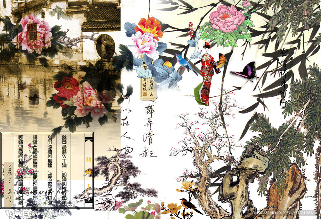 古典花卉素材