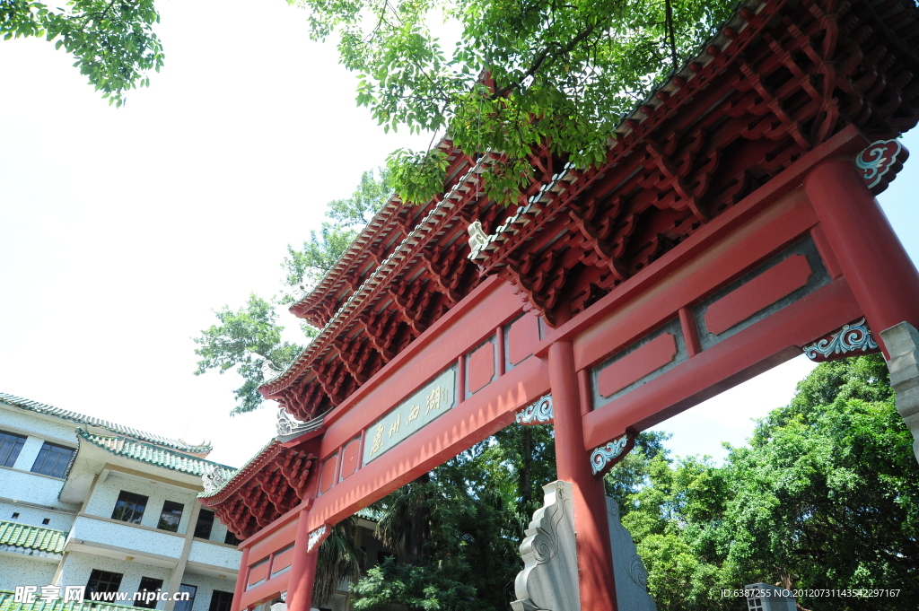 惠州西湖大门