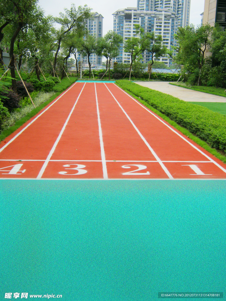跑道