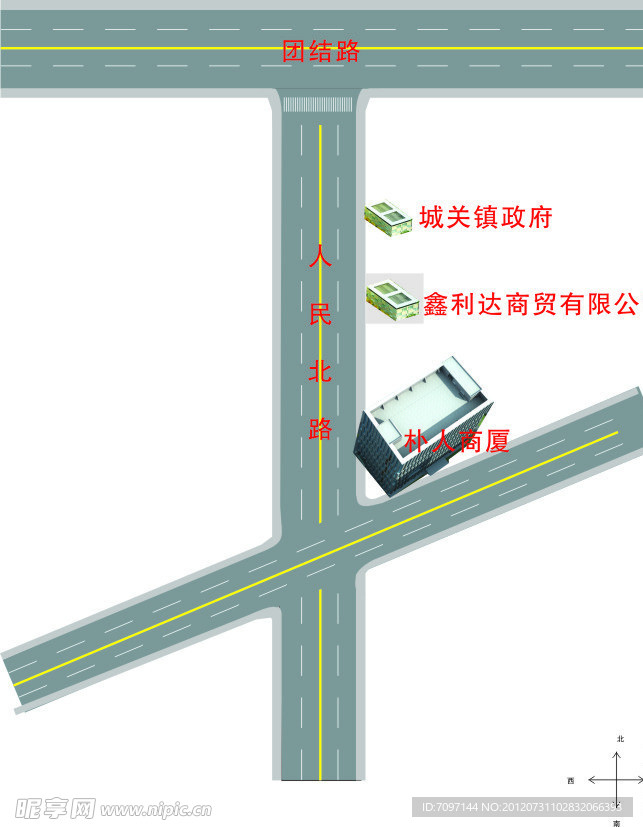 道路平面图