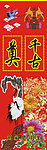 千古奠 万家乐烛业
