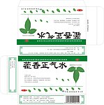 药品包装