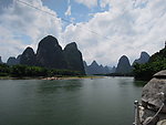桂林山水