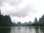 桂林山水