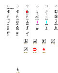 公共标识