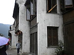 古镇