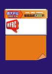 标题栏
