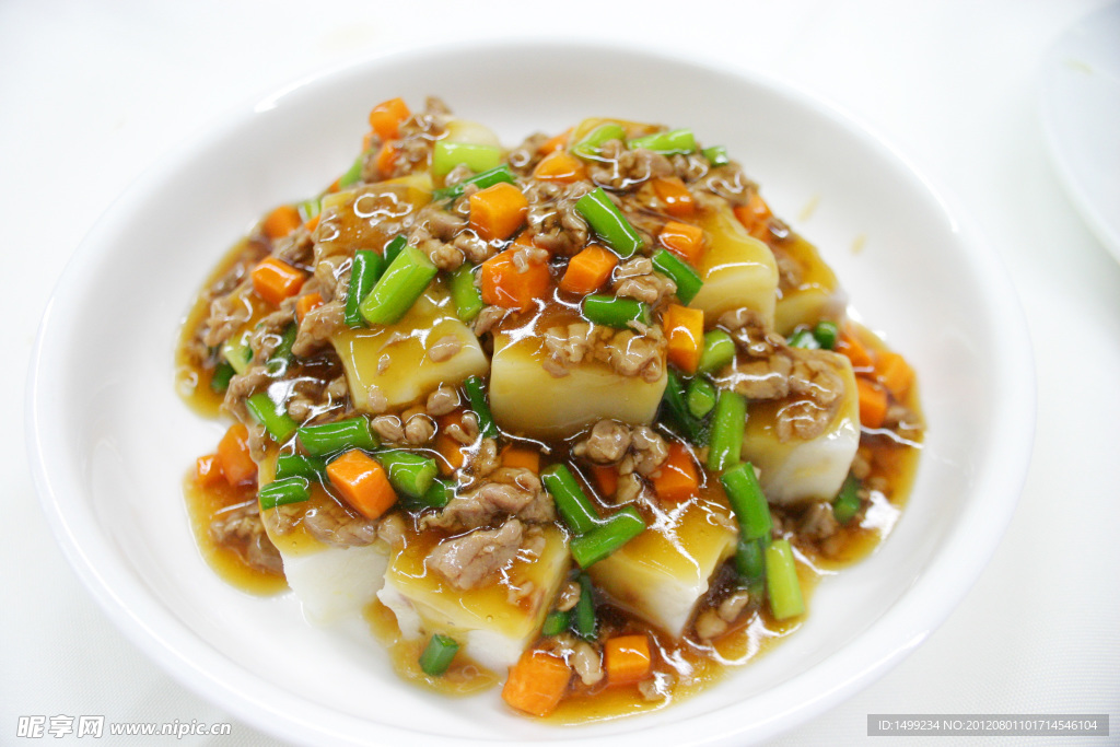 萝卜糕扒牛肉菘