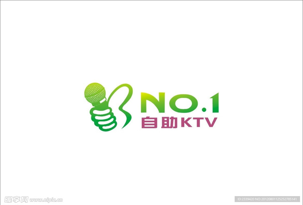 NO 1自助KTV标志