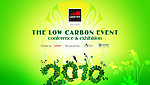 2010低碳广告