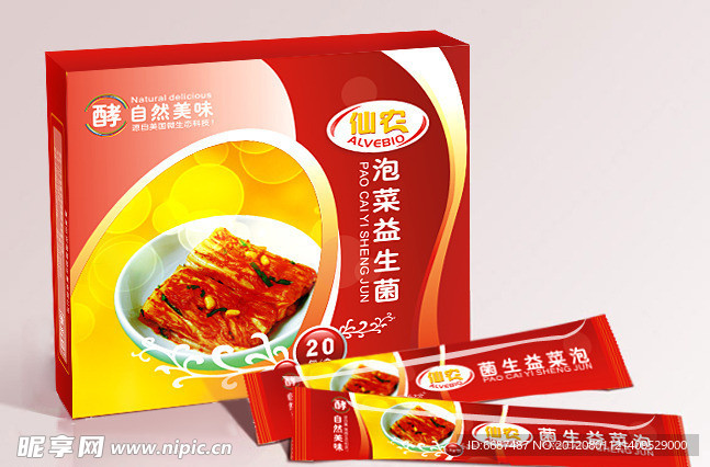 食品包装 泡菜益生菌包装（平面图）