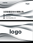 高档名片