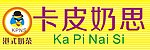 奶茶店招牌