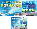 冠通驾校