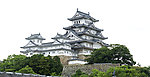 城堡