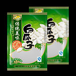 白瓜子