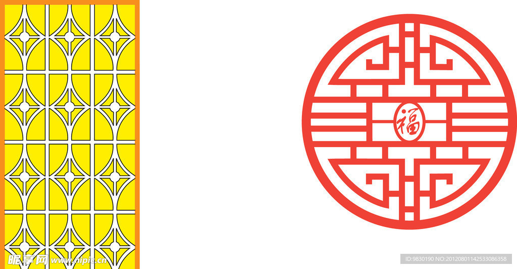 底纹条纹