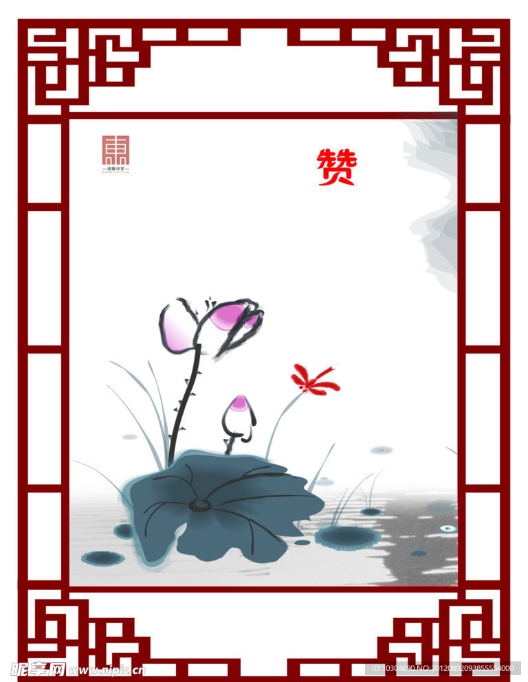 展板背景素材