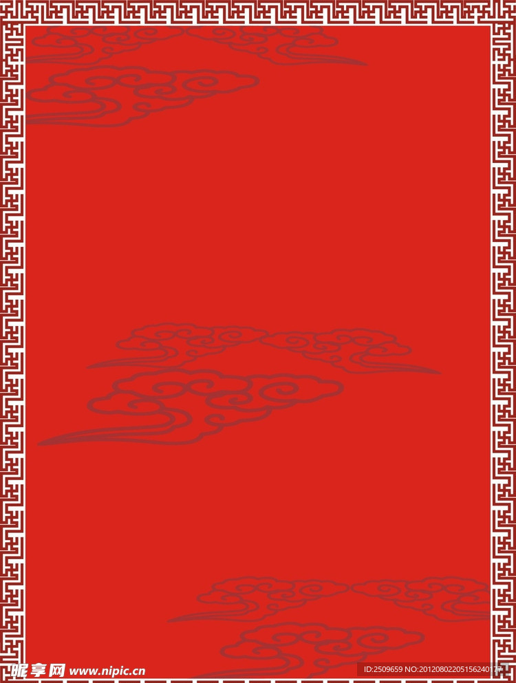 浮云 边框