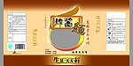 炸酱面