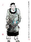 水浒
