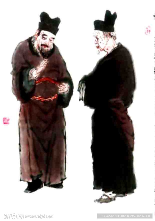 水浒