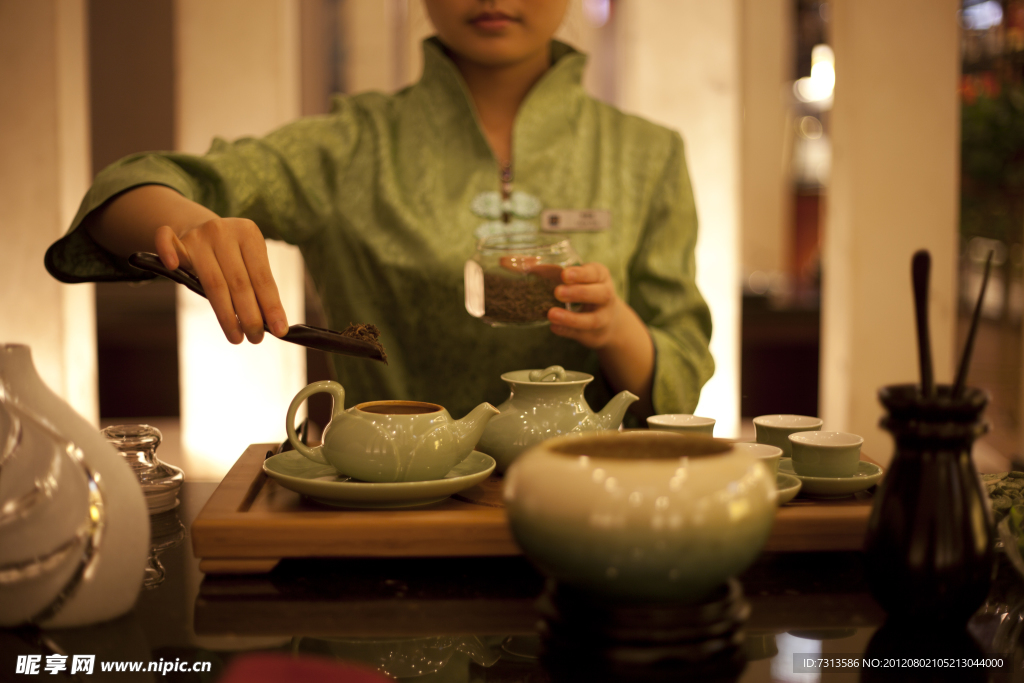 茶文化