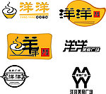 饭店 餐馆标志