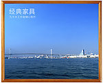 家具广告 装饰画