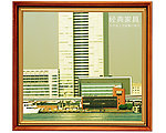家具广告 装饰画 经典家居