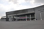 扬州国展中心