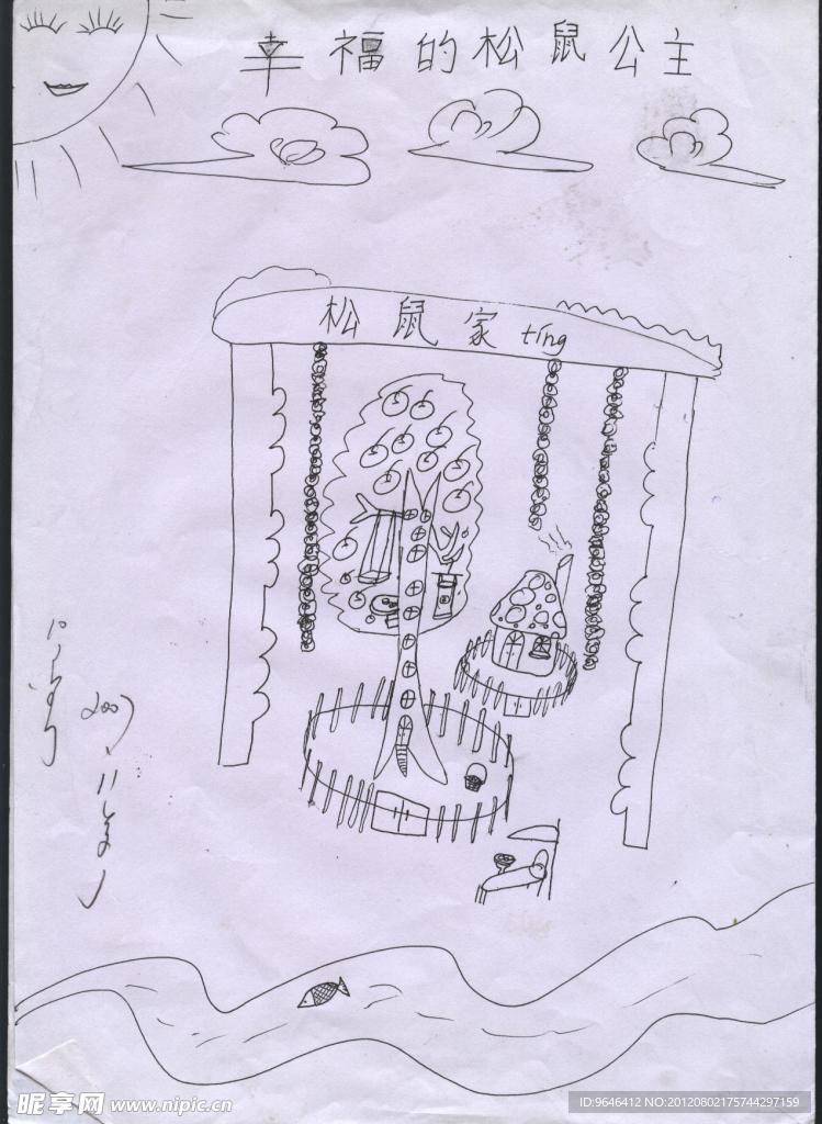 儿童线描画