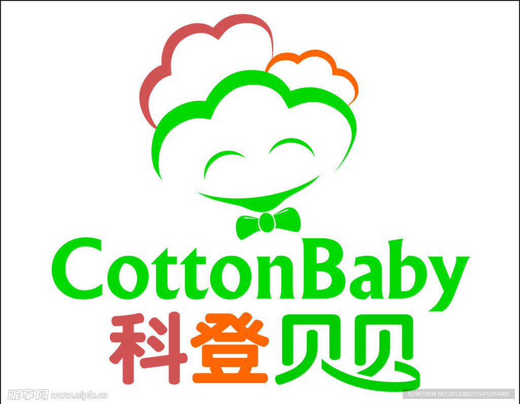 科登贝贝