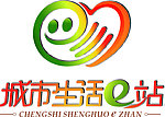 城市生活 E站 LOGO 标志