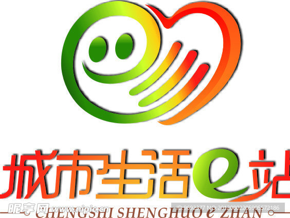 城市生活 E站 LOGO 标志