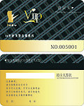 vip卡片