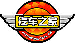 汽车之家标志