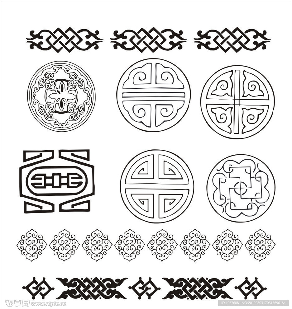 蒙古族吉祥纹饰