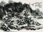 山水图