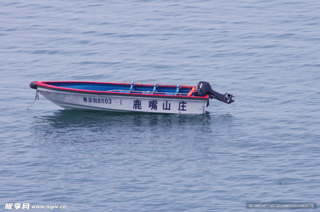 南澳风光